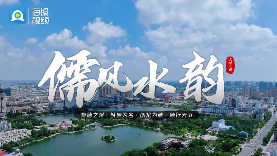 寧津木雕藝術(shù)文化園_木雕的發(fā)展現(xiàn)狀_寧津文化底蘊(yùn)旅游