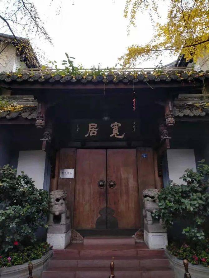 古建筑匾額文化_匾額披紅花_秦漢時期題字牌匾額