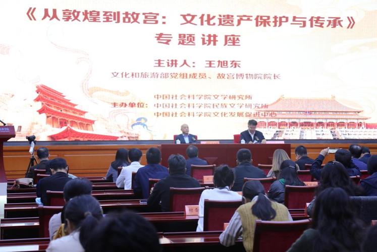 故宮木器文物保護修復講座 _木器雕刻圖片大全_ 屈峰木器修復講座 
