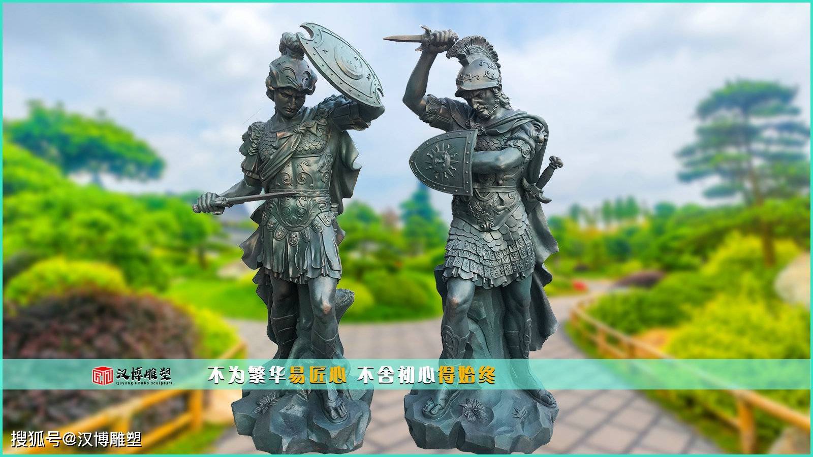 石雕的藝術(shù)特點(diǎn)_青田石壽山石小型石雕_古神話雕像制作工藝