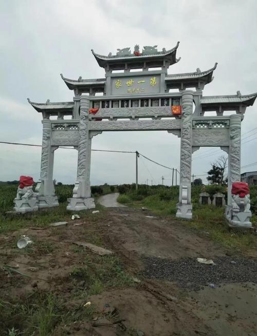做牌匾多少錢_內蒙古賽罕牌匾農村牌坊_石牌樓歷史價值