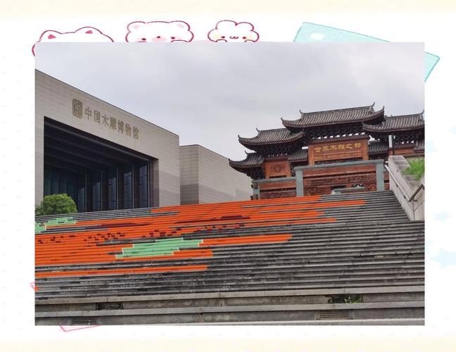 劉承林紅木雕刻作品_南通如東古坳村林韻堂木雕藝術館_東陽木雕作品介紹