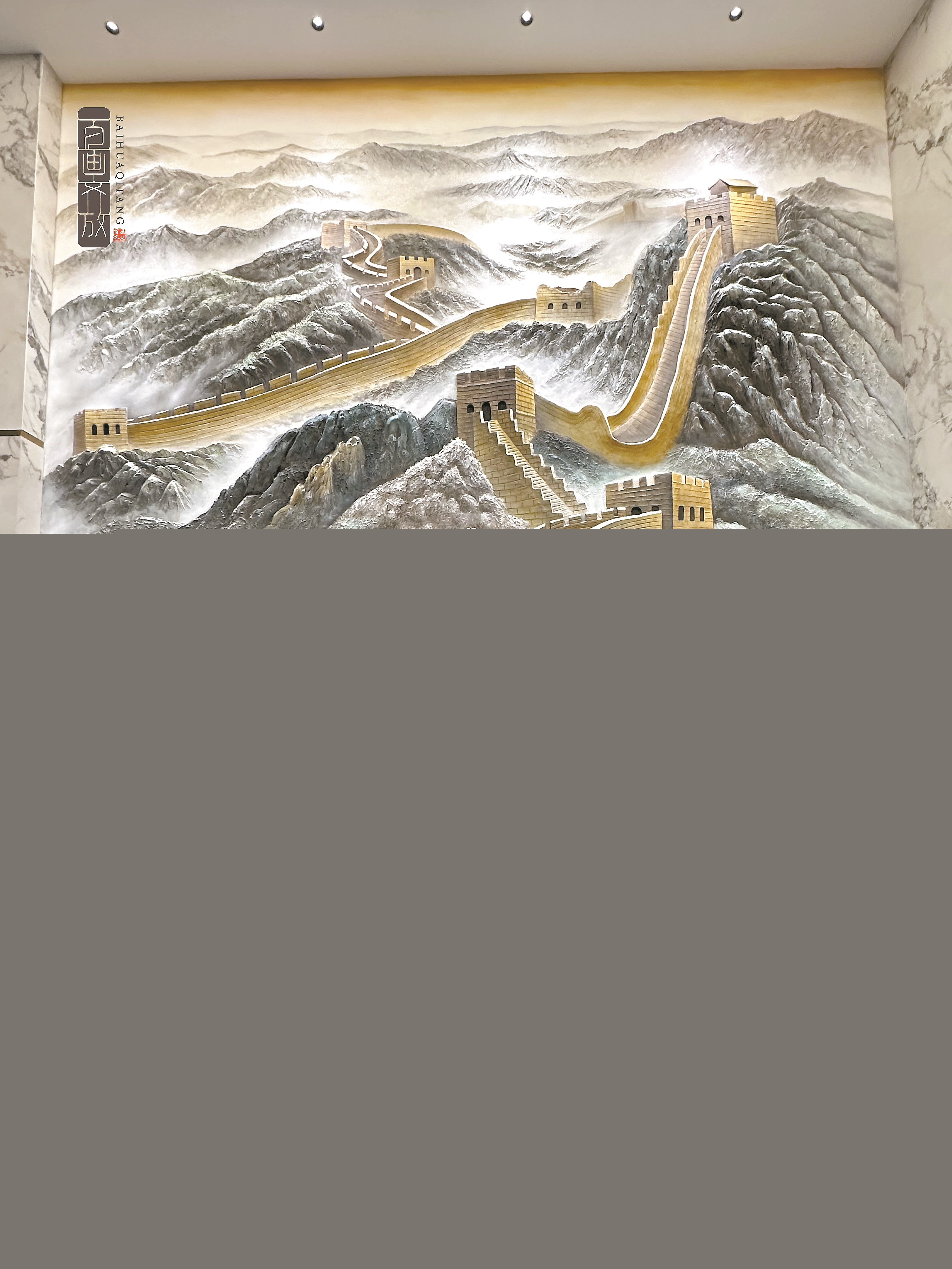  95后浮雕壁畫師 _浮雕壁畫藝術家 _浮雕壁畫前景怎么樣