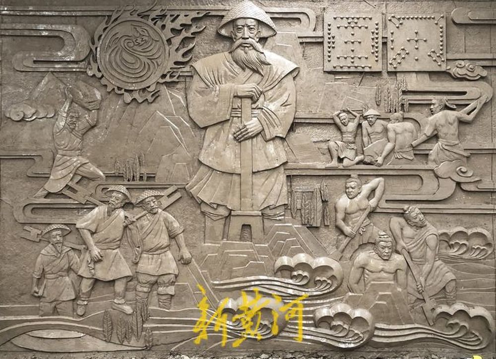 浮雕墻畫圖片欣賞_濟(jì)南最大哪吒浮雕_劉賀雕塑工作室