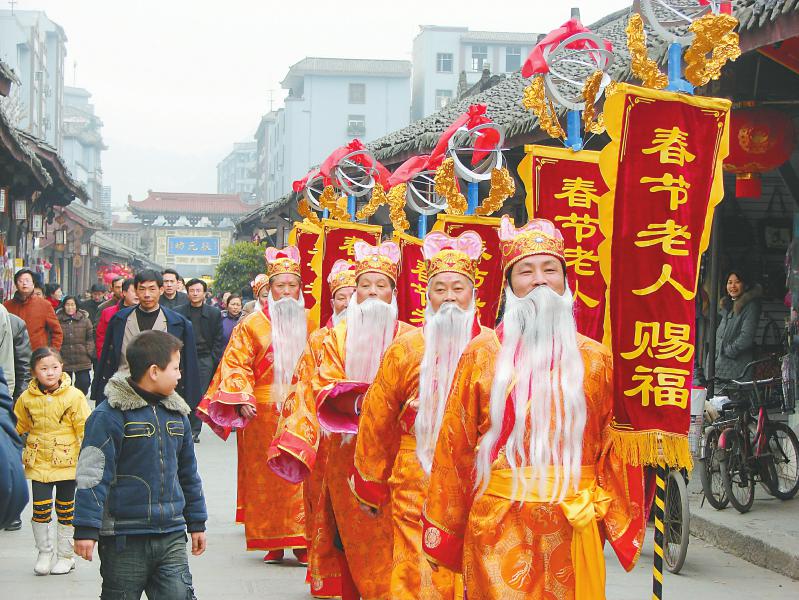 閬中古城國家5A級旅游景區_閬中春節文化博覽會民俗活動_閬中匾額的特點