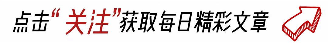 閬中十大必去景點_閬中古城美食攻略_閬中匾額的特點