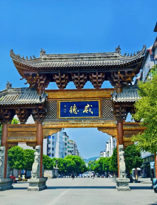 閬中古城旅游攻略_閬中歷史文化名城_閬中匾額的特點(diǎn)