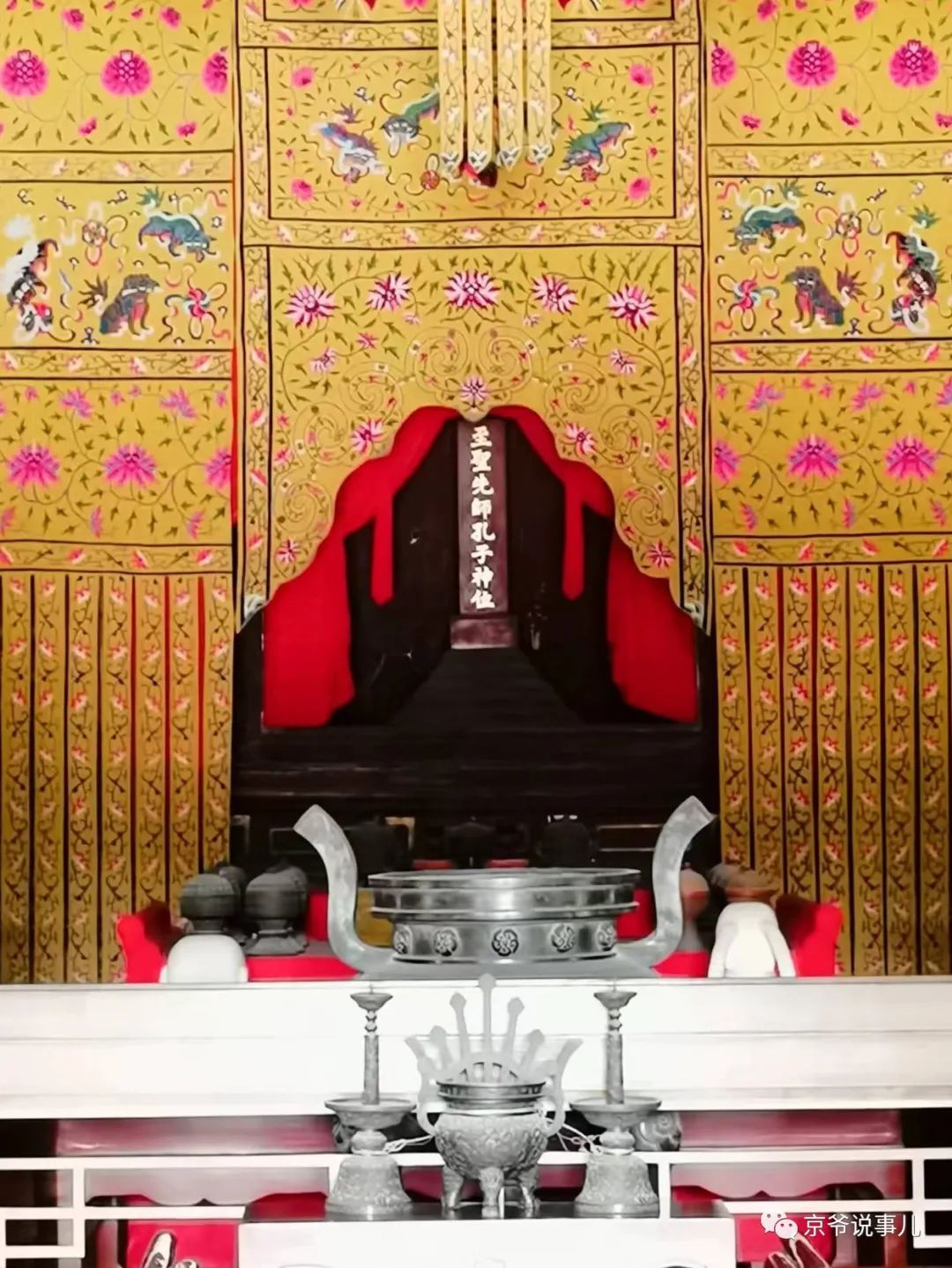 匾額的意思是什么_匾額意義_何為匾額